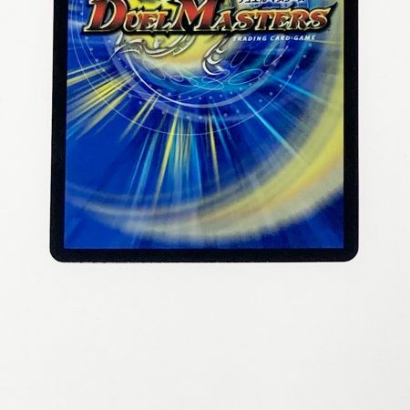   デュエルマスターズ トレカ 砕慄接続 グレイトフル・ベン P12/Y23 レア