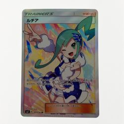 ☆☆  ポケモン トレカ ポケカ ルチア 104/096 SR  Bランク