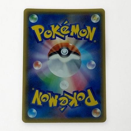   ポケモン トレカ ポケカ ルチア 104/096 SR 