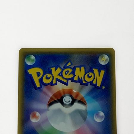   ポケモン トレカ ポケカ ルチア 104/096 SR 