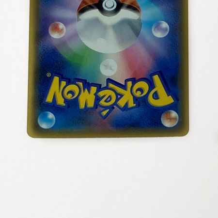   ポケモン トレカ ポケカ ルチア 104/096 SR 