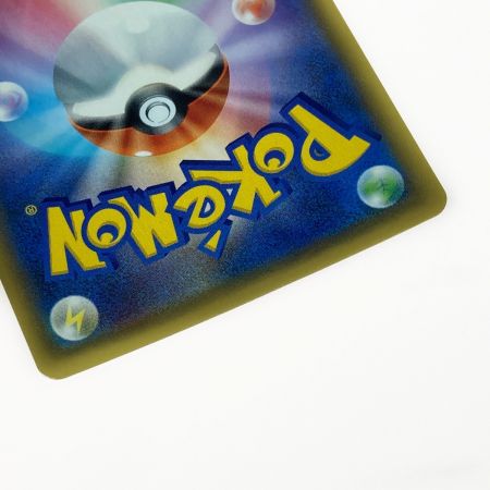   ポケモン トレカ ポケカ ルチア 104/096 SR 