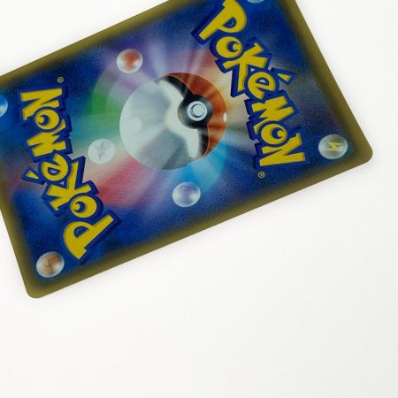   ポケモン トレカ ポケカ ルチア 104/096 SR 