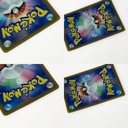   ポケモン トレカ ポケカ リーフィア ex 200/187 SAR 