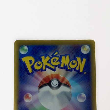   ポケモン トレカ ポケカ シャワーズ 030/187 ミラーレア マスターボール