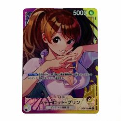 ☆☆  ワンピース トレカ シャーロット・プリン OP08-058 L パラレル Bランク