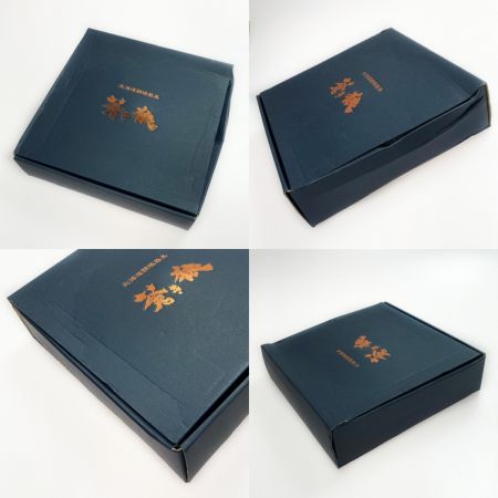   鋳鉄製鍋『蒼き狼』ジンギスカン鍋 煙突付深型 旭川