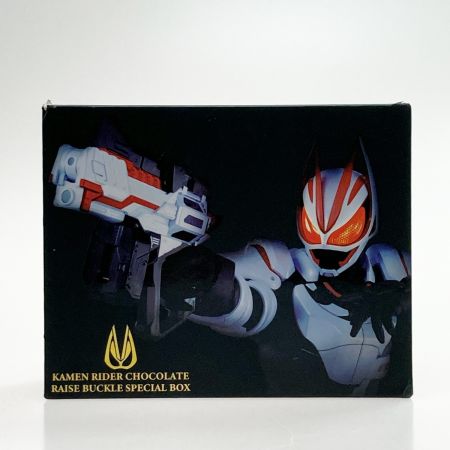   仮面ライダーギーツ レイズバックルスペシャルBOX