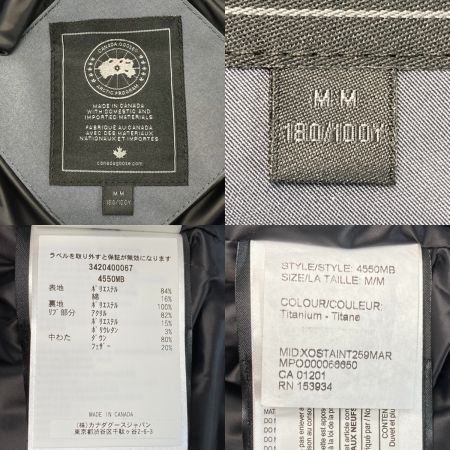  CANADA GOOSE カナダグース ダウンジャケット 3420400067 グレー サイズ M メンズ 保存袋付き