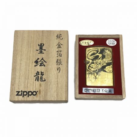  ZIPPO ジッポー ライター 200年製 純金箔張り 墨絵龍 ドラゴン 箱有