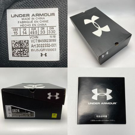  UA Charged Rogue 2E スニーカー 3022332-001 ブラック SIZE 33cm 2E メンズ 箱付き