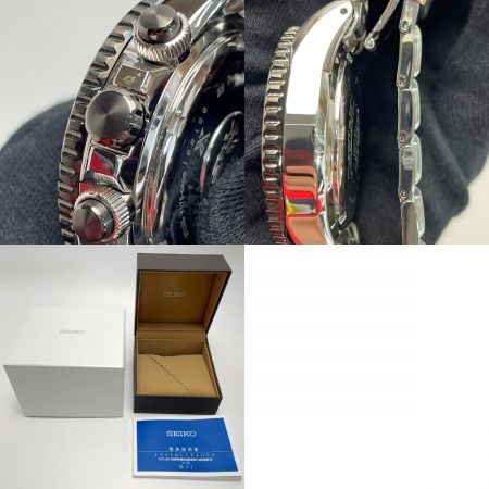  SEIKO セイコー プロスペックス エアダイバーズ200 SSC017 / V175-0AD0 ブル－　 ソーラー メンズ  腕時計 箱・取説有