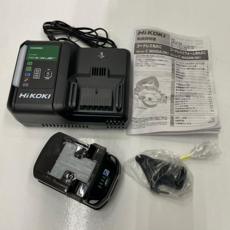  HiKOKI ハイコーキ C3605DA(SK)改 グレー  充電器・充電池1個・ケース・黒鯱刃付