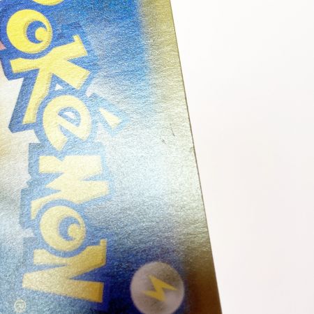   ポケモン ポケカ こくばバドレックス V MAX 086/070 HR