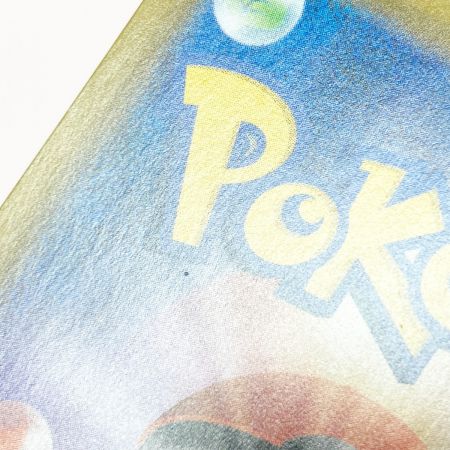   ポケモン ポケカ こくばバドレックス V MAX 086/070 HR