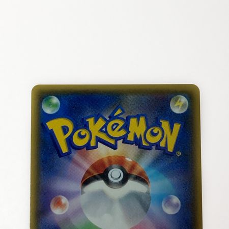   ポケモン ポケカ スイレン 118/114 SR