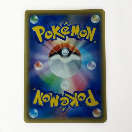   ポケモン ポケカ ブラッキー＆ダークライ GX 182/173 SR