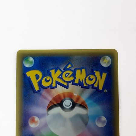   ポケモン ポケカ ブラッキー＆ダークライ GX 182/173 SR