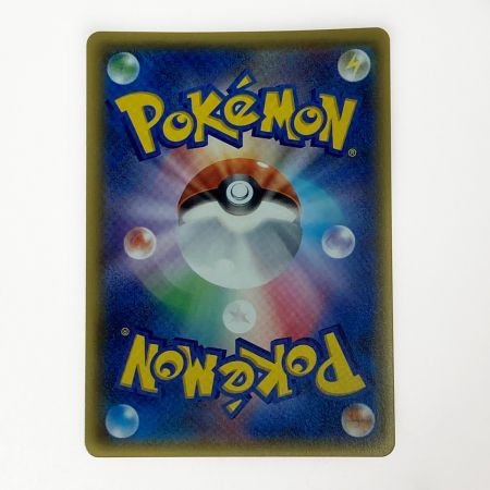   ポケモン ポケカ マオ 055/050 SR