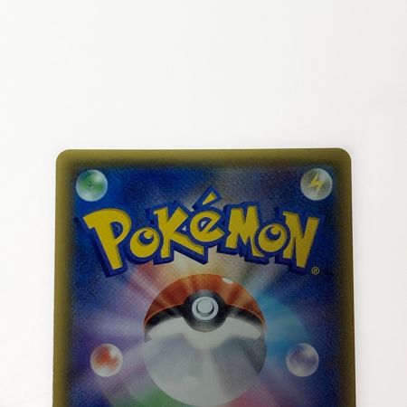   ポケモン ポケカ マオ 055/050 SR