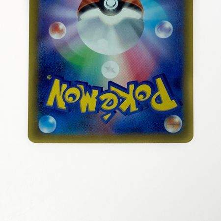   ポケモン ポケカ  ルギア V 110/098 SR