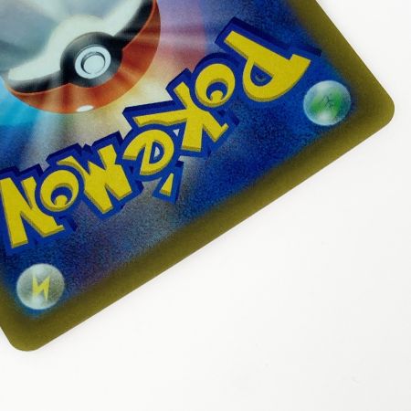   ポケモン ポケカ  ルギア V 110/098 SR