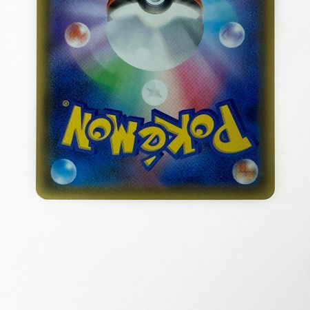   ポケモン ポケカ れんげきウーラオス V MAX 084/070 HR