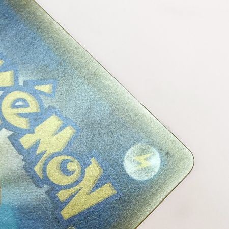   ポケモン ポケカ れんげきウーラオス V MAX 084/070 HR