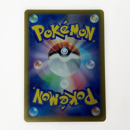   ポケモン ポケカ ブラッキー ex 217/187 SAR