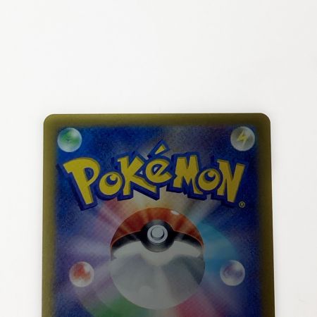   ポケモン ポケカ ブラッキー ex 217/187 SAR