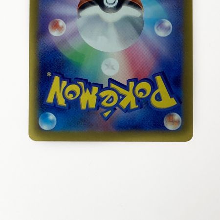   ポケモン ポケカ ブラッキー ex 217/187 SAR