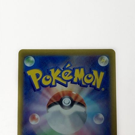   ポケモン ポケカ サンダース ex 209/187 SAR  