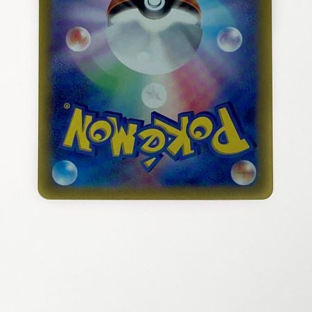   ポケモン ポケカ サンダース ex 209/187 SAR  