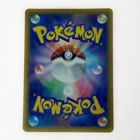   ポケモン ポケカ グレイシア ex 206/187 SAR