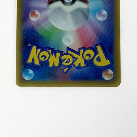   ポケモン ポケカ グレイシア ex 206/187 SAR