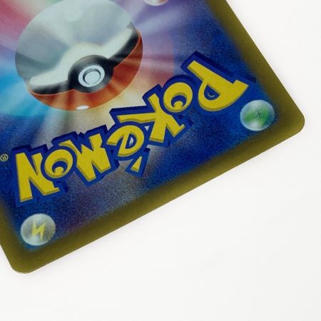   ポケモン ポケカ グレイシア ex 206/187 SAR