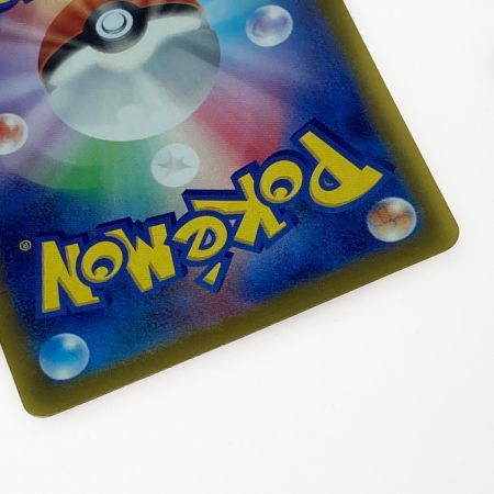   ポケモン ポケカ グレイシア ex 206/187 SAR