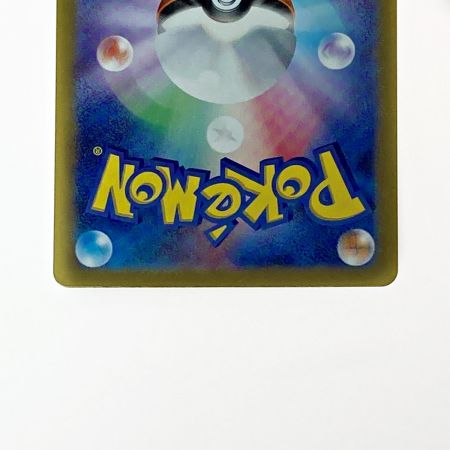   ポケモン ポケカ リーフィア 002/187 ミラーレア マスターボール