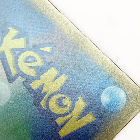   ポケモン ポケカ リーフィア 002/187 ミラーレア マスターボール