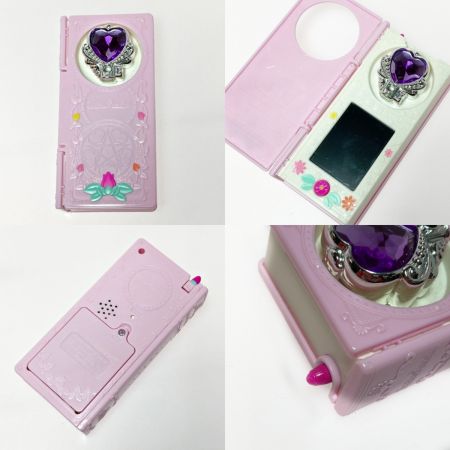   魔法つかいプリキュア リンクルステッキ＆リンクルスマホン2点セット