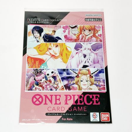   ワンピース ONE PIECE カードゲーム プレミアムカードコレクション -ガールズエディション- For Asia