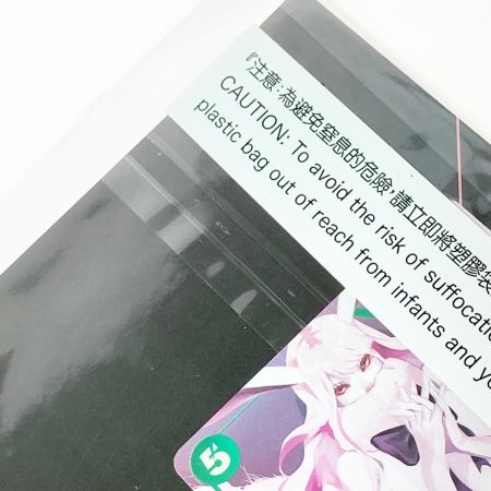   ワンピース ONE PIECE カードゲーム プレミアムカードコレクション -ガールズエディション- For Asia