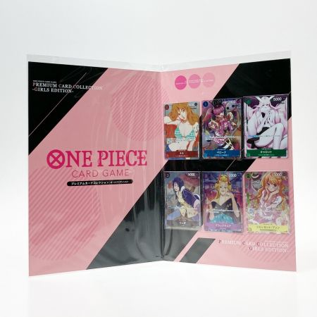   ワンピース ONE PIECE カードゲーム プレミアムカードコレクション -ガールズエディション- For Asia