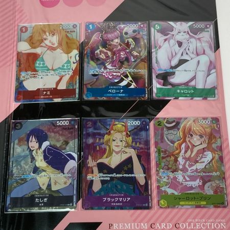   ワンピース ONE PIECE カードゲーム プレミアムカードコレクション -ガールズエディション- For Asia