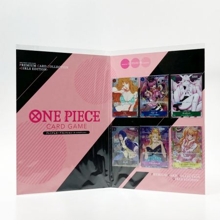   ワンピース ONE PIECE カードゲーム プレミアムカードコレクション -ガールズエディション- For Asia
