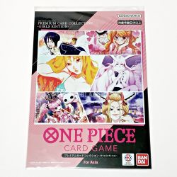 ☆☆  ワンピース ONE PIECE カードゲーム プレミアムカードコレクション -ガールズエディション- For Asia Nランク