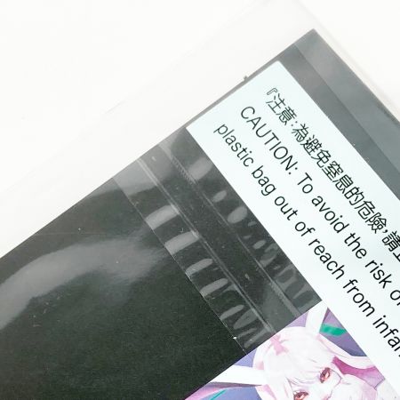   ワンピース ONE PIECE カードゲーム プレミアムカードコレクション -ガールズエディション- For Asia