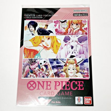   ワンピース ONE PIECE カードゲーム プレミアムカードコレクション -ガールズエディション- For Asia