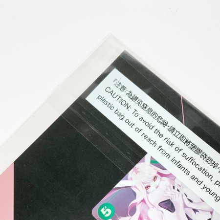   ワンピース ONE PIECE カードゲーム プレミアムカードコレクション -ガールズエディション- For Asia