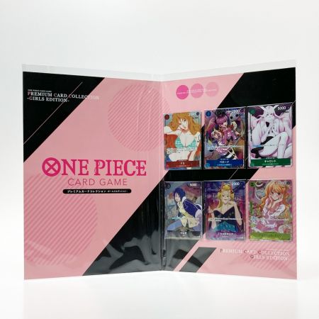   ワンピース ONE PIECE カードゲーム プレミアムカードコレクション -ガールズエディション- For Asia